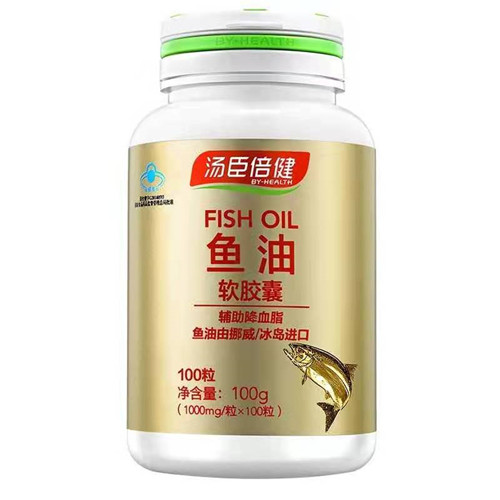 鱼油软胶囊