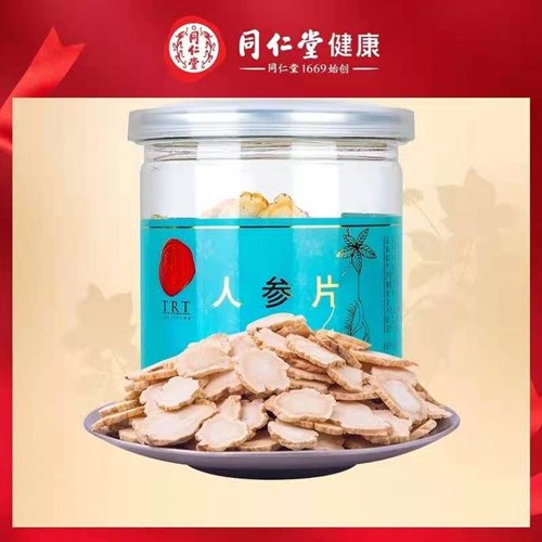 人参片