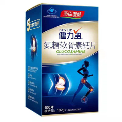 健力多氨糖软骨素钙片