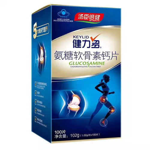 健力多氨糖软骨素钙片