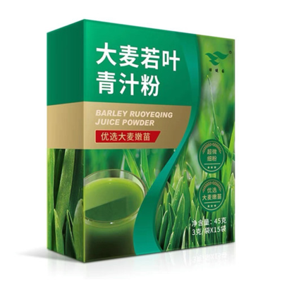 大麦若叶青汁粉