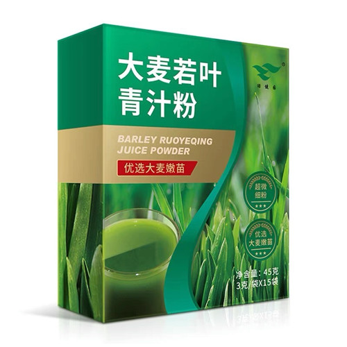 大麦若叶青汁粉