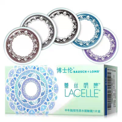博士伦 蕾丝明眸