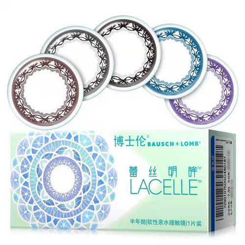 博士伦 蕾丝明眸