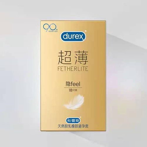 杜蕾斯天然乳橡胶避孕套
