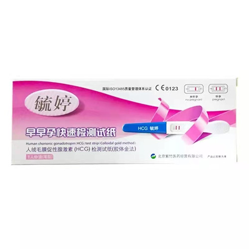 毓婷早早孕快速检测测试纸