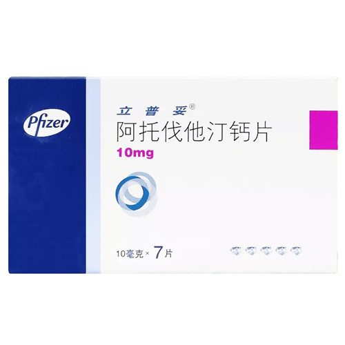 立普妥 阿托伐他汀钙片
