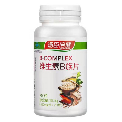 维生素B族片