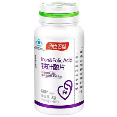 铁叶酸片