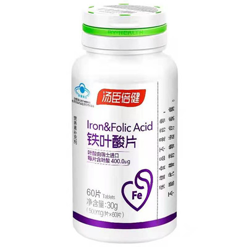 铁叶酸片