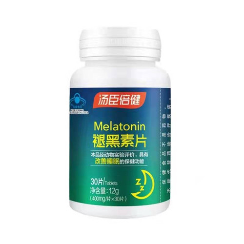 祛黑素片