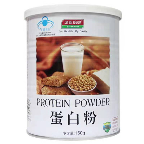 汤臣倍健蛋白粉