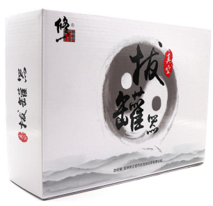拔罐器