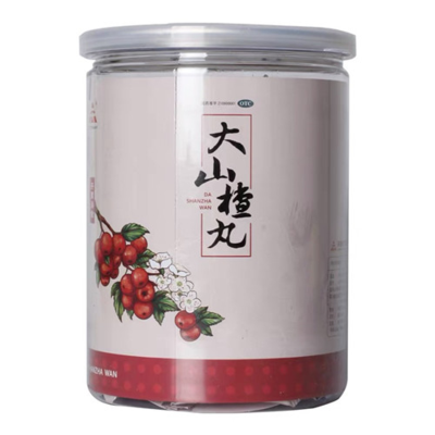 大山楂丸