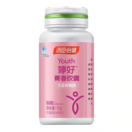 婷好青春胶囊