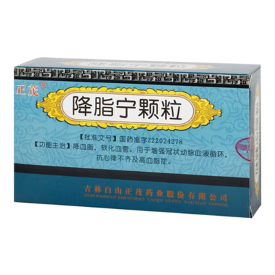正茂 降脂宁颗粒