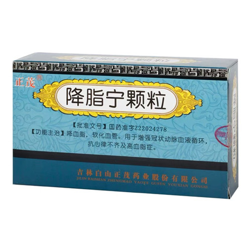 正茂 降脂宁颗粒