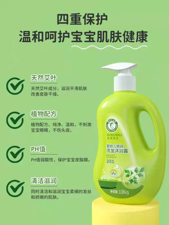 网站图片921.png