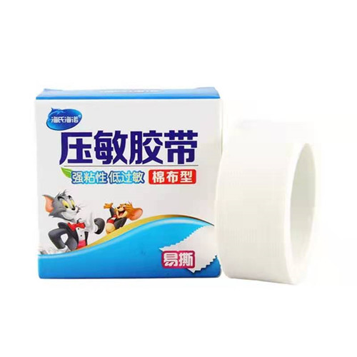 压敏胶带